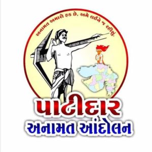 Gujarat Elections 2017