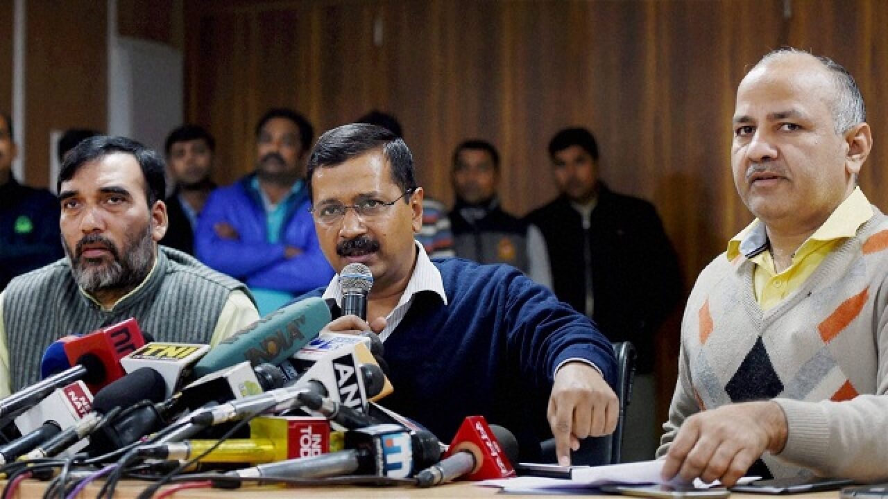 Image result for aap government logo