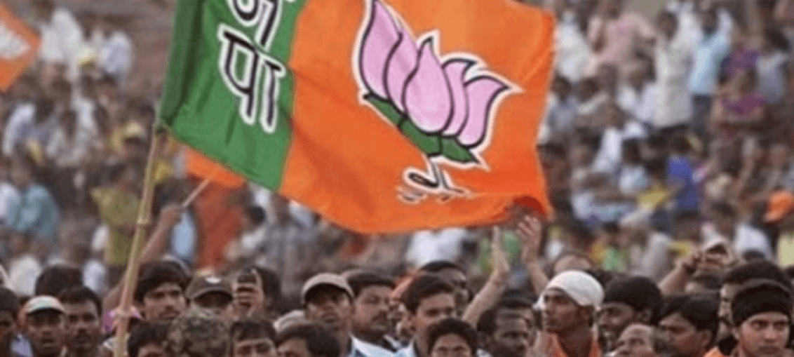 Up bypolls