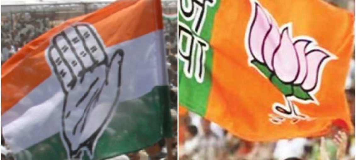Rajasthan elections 2018