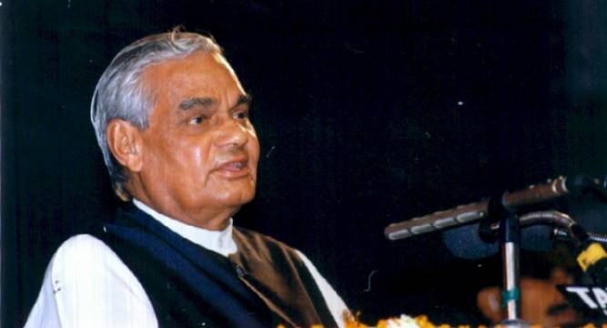atal bihari vajpayee speech